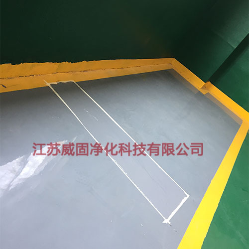 环氧防腐蚀地坪