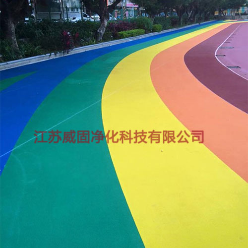 彩色陶瓷颗粒路面